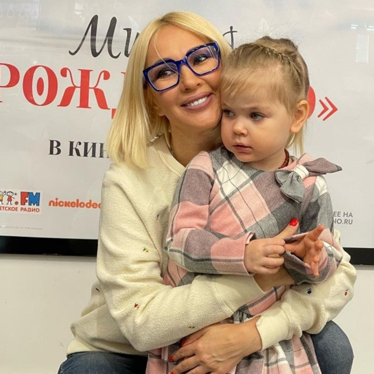 «Мой цветочек»: Лера Кудрявцева поделилась снимками с подросшей дочерью