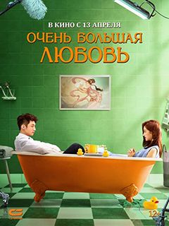 Дочери кузнеца порно фильм смотреть онлайн