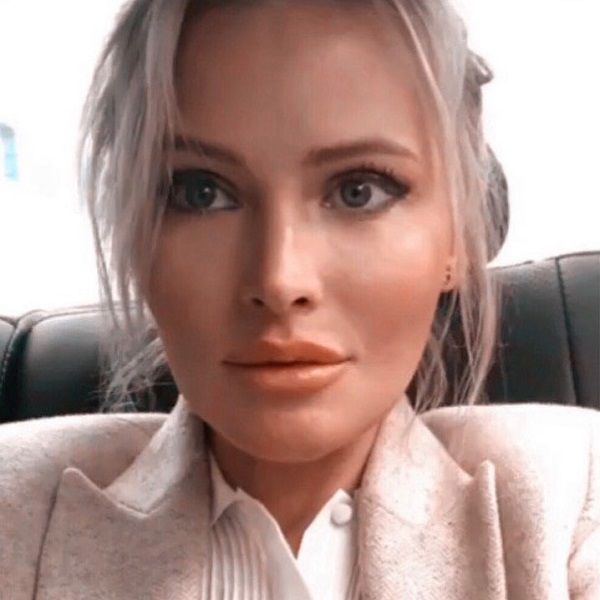 Дана Новый Год Дана Новый Год