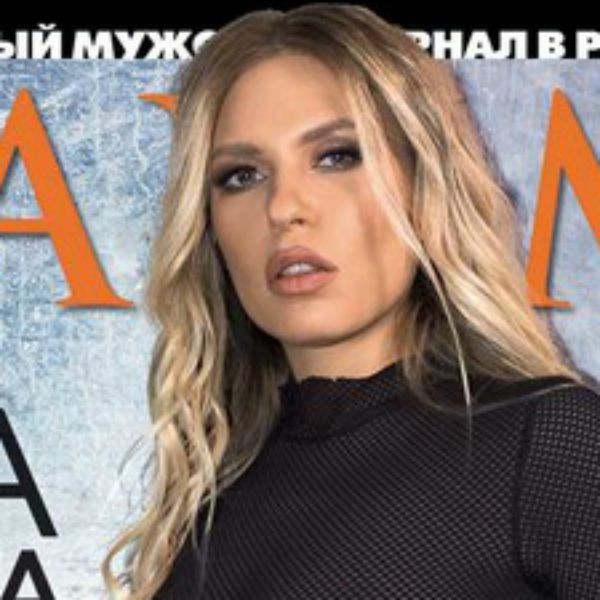 Появилась обложка журнала MAXIM с Ритой Дакотой после липосакции