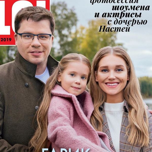 Харламов назвал причину развода с Асмус и рассказал о детской травме - уральские-газоны.рф