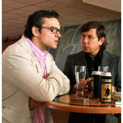 Генератор п фильм