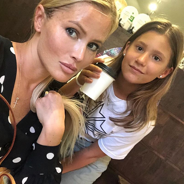 Дана Борисова пожаловалась, что 11-летняя дочь не обращает внимание на ее публикации в соцсетях