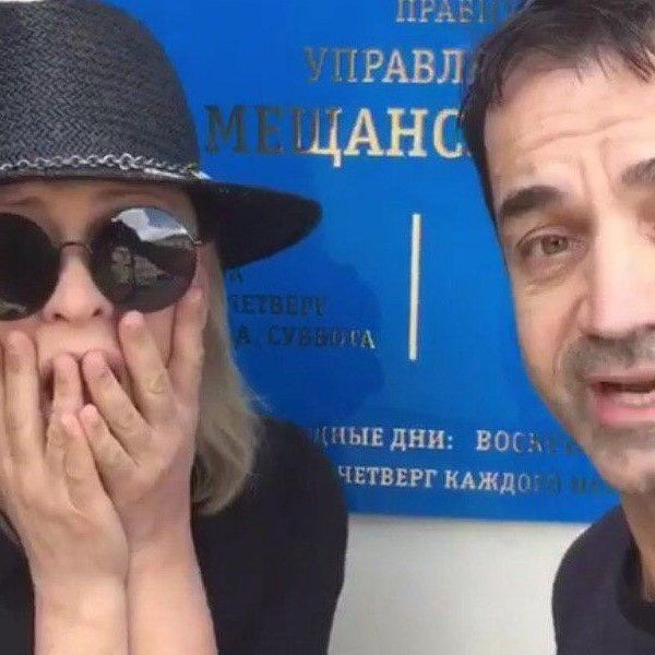 Певцов Дмитрий и Ольга дроздова развелись — первая жена певцова фото