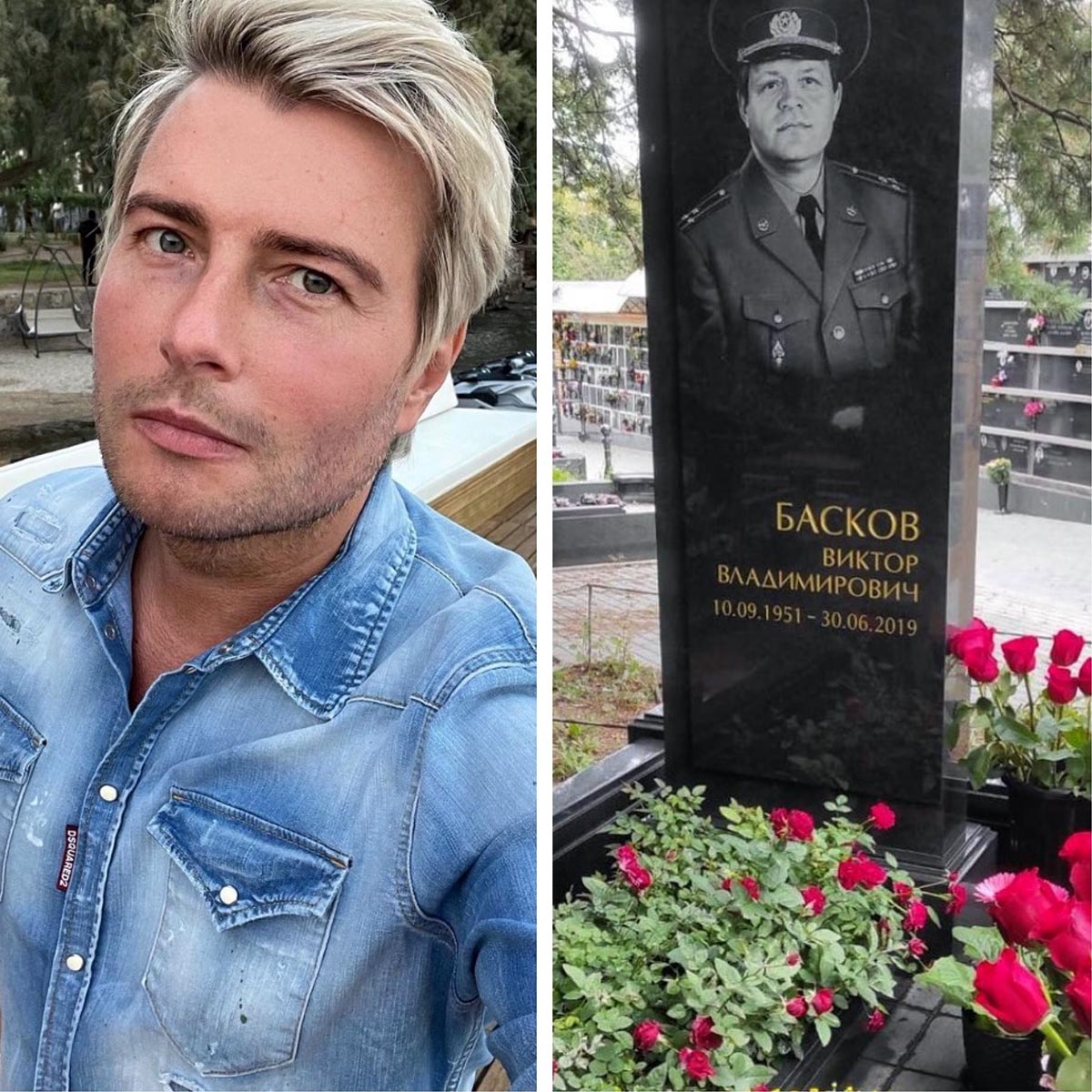 Виктор Басков могила