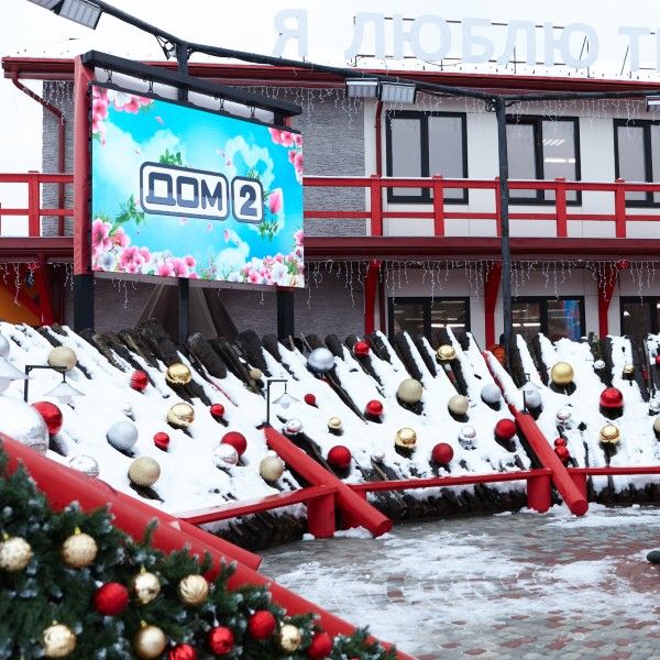 Съемки Новогодних Передач 2022 Съемки Новогодних Передач 2022
