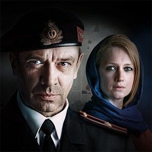 Сериал Родина () смотреть онлайн бесплатно в хорошем качестве | amurskayazvezda.ru