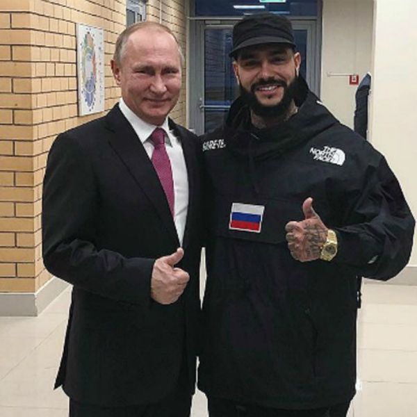 Сын Президента Путина Фото 2022 Года