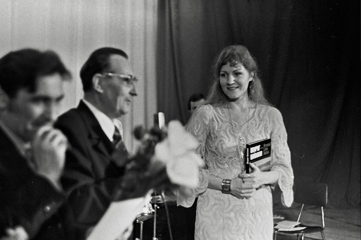 Анна Герман 1967