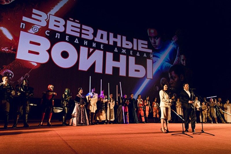 В Москве состоялась светская премьера фильма «Звездные войны: Последние джедаи»