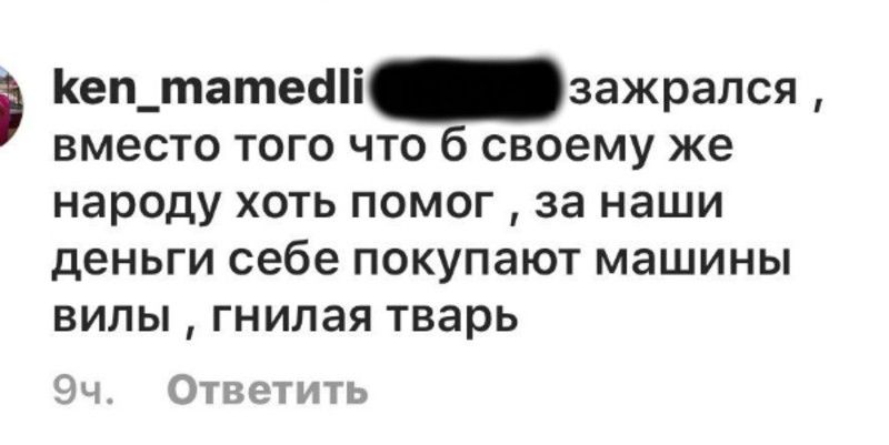 Валерий Меладзе жестко ответил на критику хейтеров в соцсетях