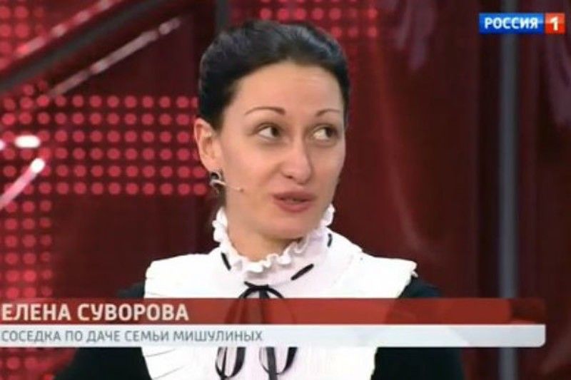 Карина Мишулина заявила, что продолжит судиться с Тимуром Еремеевым