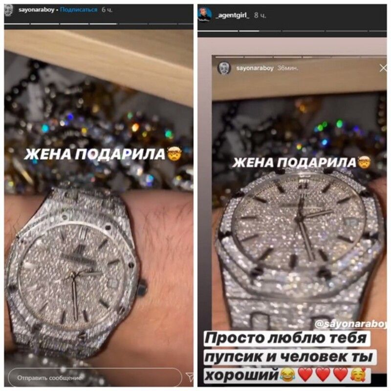 Часы за 5 миллионов рублей
