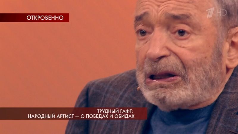 82-летний Валентин Гафт заявил, что «любой день может стать для него похоронным»