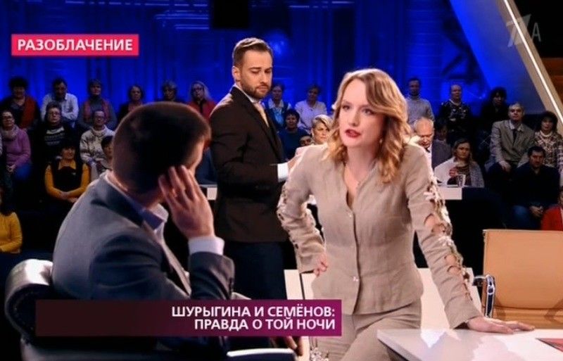 Диана Шурыгина призналась, что оклеветала Сергея Семенова