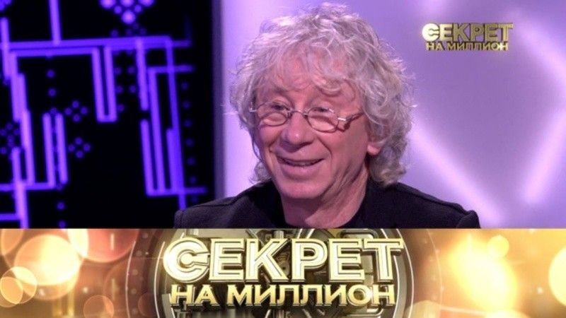 Аркадий Укупник рассказал, почему бросил первых двух жен