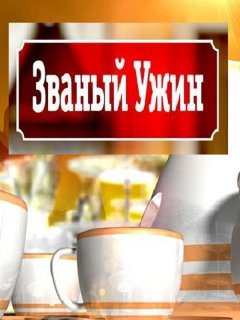 На смену декабрям приходят январи - Воспоминания о ГУЛАГе и их авторы