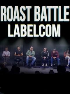 Roast battle labelcom телепередача. Участник Roast Battle labelcom. Roast Battle labelcom Стас. Все участники Roast Battle labelcom.