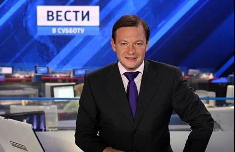 Вести последний выпуск. Ведущий ВГТРК Сергей Брилев. Ведущий вести в субботу Сергей Брилев. Канал 24 ведущий Сергей Брилев. Сергей Брилев вести в субботу фото.