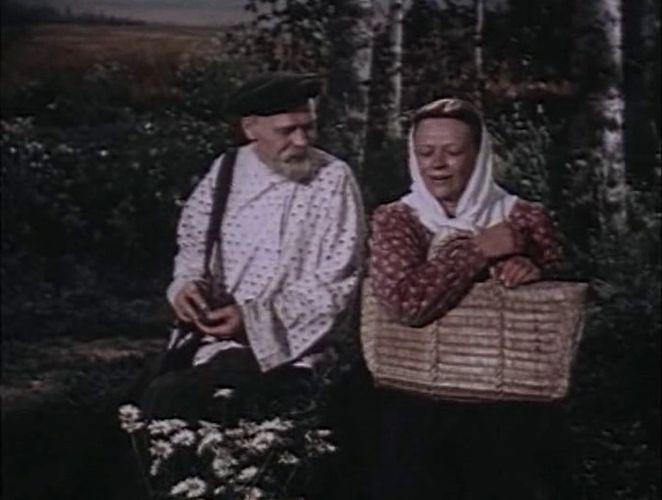 Свадьба с приданым фильм 1953 актеры и роли фото