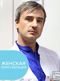 «В очереди можно состариться»: тюменки назвали худшие женские консультации города