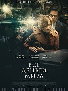 Film-Adult - Порно фильмы и ролики онлайн