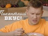 фото ПроСто кухня 5 сезон