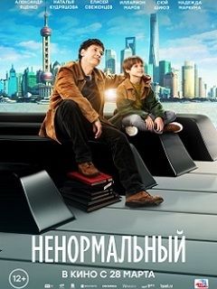 Порно исторический фильм рыцари смотреть. Подборка исторический фильм рыцари секс видео