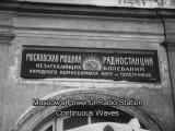 фото Кадр из фильма "Необычайные приключения мистера Веста в стране большевиков"