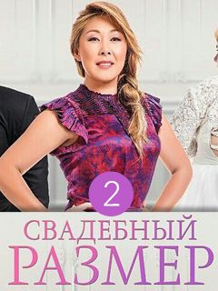 TALK - 2 сезон / 7 выпуск