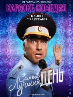 Полнометражный Фильм Порно Видео | andreev62.ru