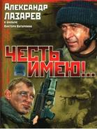 TV1000 World Kino
