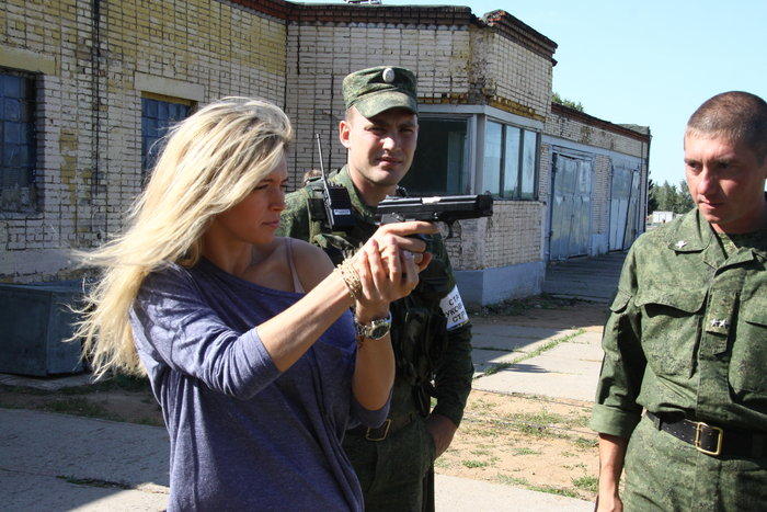 Специальное задание