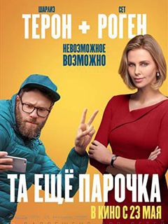 ����� ����� ������� ������� � photo 5