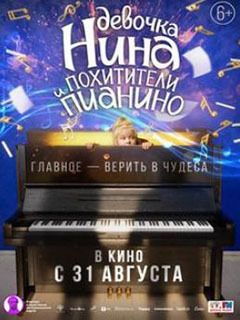 Жена нина - 1036 отборных порно видео