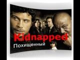 фото Постер к сериалу