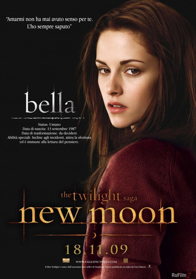 Сумерки. Сага. Новолуние / The Twilight Saga: New Moon (2009): фото, кадры  и постеры из фильма - Вокруг ТВ.