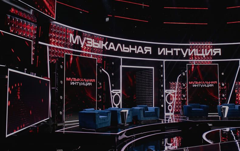 Музыкальная интуиция какие пели песни. Музыкальная интуиция ТНТ. Музыкальная интуиция выпуски. Музыкальная интуиция 2 выпуск.