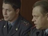 фото Сериал Чужой район 2 сезон (2013)