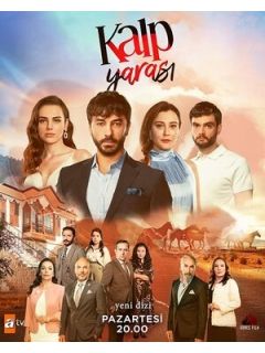 Сердечная рана / Kalp Yarasi Все серии турецкий сериал смотреть онлайн на русском языке