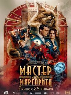 Что не так с финалом сериала 