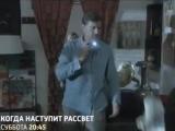 фото Когда наступит рассвет