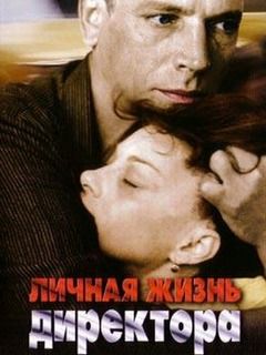 V Международный кинофестиваль Lendoc Film Festival открывается в Санкт-Петербурге