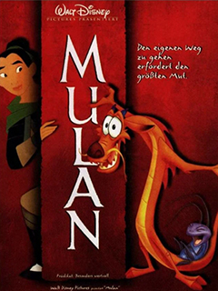 Порно мультики - Mulan