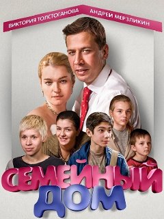 Секс домашняя съемка: 980 роликов в HD