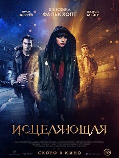 Порно фильмы, выпущенные студией Harmony Films