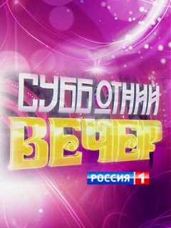 Samedi Soir Порно Видео | 2110771.ru