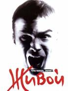 TV1000 World Kino