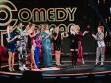 фото Comedy Woman 9 сезон