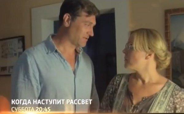 Тайна городам рассвет наступит незаметно